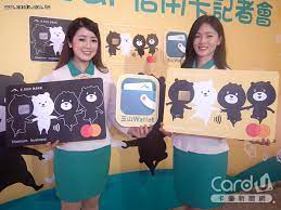 165,841 likes · 8,535 talking about this · 5,067 were here. çŽ‰å±±è·³èˆžç†Šéžå›ºç¬¬3åu Bearç«¯å‡º20 æ¶ç˜é ­ å¡å„ªæ–°èžç¶²