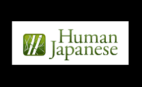 In our list of words below, we've included links to forvo so you can hear the pronunciation of each phrase wherever possible. Most Recommended Japanese Resources All Language Resources