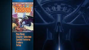 Galaxy of Terror – UpcomingDiscs.com