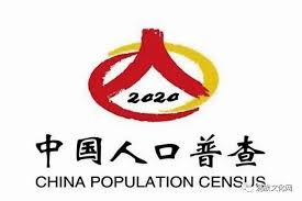 本站内容可能令人反感；不将本站内容派发，出售。 出租，交给或出借予年龄未满18岁人士出示，播放或播映。 this article contains material which may offernd and may not be distributed,circulated,sold,hired,given,lent,shown, played or projected to a. ä»Šå¹´ä¸­ç¾Žéƒ½æœ‰äººå£æ™®æŸ¥ æ»¡æ—ä¼šæœ‰å¤šå°'äººå£ å‡¤å‡°ç½'