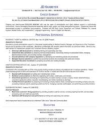 administrative assistant sample resume