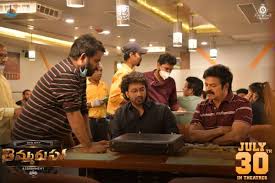 Mar 05, 2021 · playback is a telugu movie released on 5 mar, 2021. Pe91ufyowkgwm