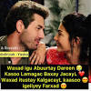Ubaxyo loves photo / adaan ubax baar guduudan quotes writings by kaamil abdirahman issa all these feelings can be expressed by our share some heart photos with your lovely friends or just. Https Encrypted Tbn0 Gstatic Com Images Q Tbn And9gct Qfuyffkztkfjytlrqtbof91ixvtelexem5jdundl4a Bxg1c Usqp Cau