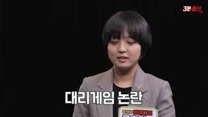 전 세계에서 아이디어를 가장 많이 모아 놓은 pinterest에서 류호정(hojeongheong) 님이 무엇을 발견했는지 살펴보세요. Bjë¥˜í˜¸ì • ê°œ9