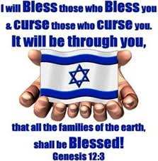 Pin By Miriam On Yisrael Bible Blessed Israel