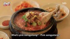 Running man china vs running man korea 2016. 39 Running Man Episode 404 Must Try Dishes Food In Korea Ideas Food Dishes Dishes Food