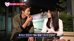 We will fix the issue in 2 days; Download We Got Married Yura And Jonghyun Ep 21 Eng Sub Mp4 Mp3 3gp Mp4 Mp3 Daily Movies Hub