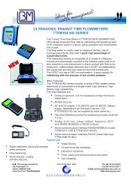 Our flow meters are the brains of the whole operation. Ultrasonic Transit Time Flowmeters Ttfm100 Ng Series Manualzz