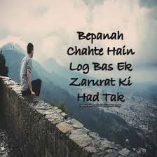 It's sad to be happy alone in life. Sad Quotes In Urdu Quotesgram