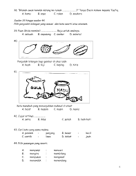 Jenis pertama ialah untuk mengatakan perkataan dari gambar. Soalan Bahasa Inggeris Tahun 5 Paper 2 X Coffee Break X