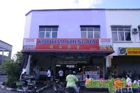 Situated in simpang ampat, this villa is within 1 mi (2 km) of bukit batu kawan and negeri pulau pinang stadium. Kopitiam Kheng Hai Simpang Ampat Duck Egg Kaya Toast Steven Goh S Penang Food And Penang Lifestyle