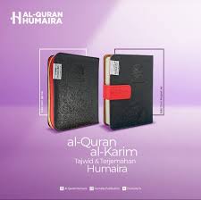 Tanda baca alquran, arti,istilah dan aturan tanda baca alquran sangat penting untuk diketahui, tanpa tanda baca akan sulit baca alquran. Hitam Itu Menawan Alquran Humaira Buku Online Erzaina Facebook