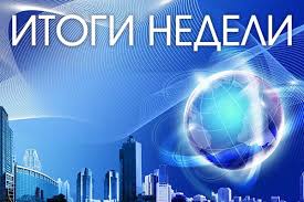 До конца года остаётся 210 дней. Agadepe5gol9pm