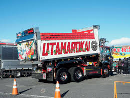 File:Zenkoku Utamarokai Daisan Yozakura-maru Hino ZM Dump Truck (Aft-Day  Dump-up).jpg - Wikimedia Commons