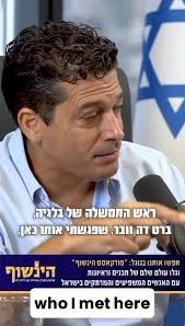 אהלן אני מחפש לעבור לדירה קרובה יותר לעבודה שלי, באיזורים Polo Park Saint  James West End (בחלקיו הנעימים יותר) St. Boniface River Heights... אשמח  להצעות, ובנוסף אם יש פה מישהו/מכירים מישהו שמחפש