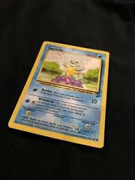 As with most pokemon cards though, their value will almost certainly rise as time goes on. Pokemon Card Squirtle 1995 Mint Rare Ebay