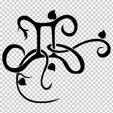 Aquarius is part of my new signs of the zodiac series! Gemini Aquarius Astrological Sign Tattoo Zodiac Png Clipart Aquarius Aries Artwork Astrological Sign Astrology Free Png