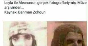 Check spelling or type a new query. Leyla Ile Mecnun Deyip Duruyoruz Peki Ya Gercek Yuzlerini Gordunuz Mu Kizlarsoruyor