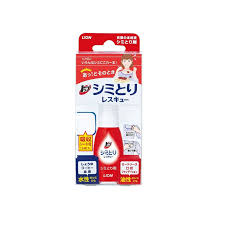 Top Stain remover Rescue (Shimitori) | Hair & Body Care ...