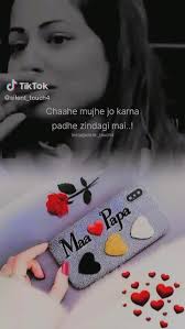 Unfreeze My Account Limited