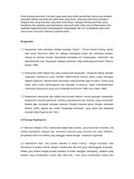 Contoh penghargaan, contoh penghargaan kerja kurs us, contoh penghargaan assignment, contoh penghargaan laporan, contoh penghargaan latihan. Assignment Kesimpulan