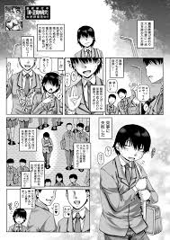 TYPE.90 作者 - エロ漫画 momon:GA（モモンガッ!!）