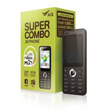 Maybe you would like to learn more about one of these? F Phone Ais Lava W1 Brown