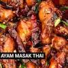 Menu masakan opor ayam kuah kuning ini merupakan resep masakan sederhana yang enak dan dapat dikonsumsi oleh anak anak maupun orang dewasa. 1