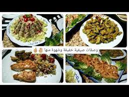 سلطة البرغل وسلطة القرع الأخضر مشحرة مع مربعات الدجاج بالجبن شهيوات صيفية رائعة youtube food chicken meat