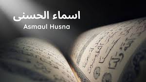 Berikut ini 99 asmaul husna, teks arab dan latin beserta arti, dalil, keutamaan dan khasiatnya. Bacaan 99 Asmaul Husna Tulisan Arab Latin Dan Artinya Surya