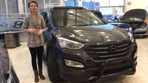 The unit is the same. 2016 Hyundai Santa Fe Sport 2 0t Limited Black Out Edition Sherwood Park Hyundai Youtube