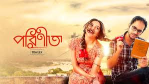 Watch Parineeta Trailer Online In Hd Zee5