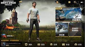Pubg Mobile Timi Marching Latest Version Download Apkpure Theandroidpit