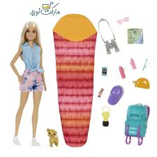 باربی با لوازم کمپینگ || فروشگاه اینترنتی مارکت نوید