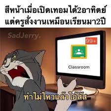 ร บลงโฆษณาราคาถ ก on instagram เร องจร งค ะท กคนงานเยอะโพด 5555555 ร บงานโปรโมทค า ต ดต อ dm follow ig give classroom pandora screenshot pandora