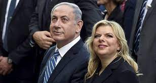 Still married to his wife sara netanyahu ? Fraud Trial Of Israel Pm S Wife Postponed Court Arab News
