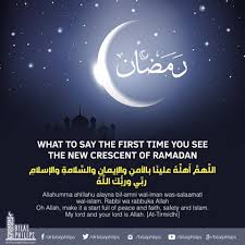 As the moon moves east from the sun it becomes visible as a slim, but waxing crescent, though it takes at least 15 hours. International Open University Iou On Twitter Dua For Sighting The New Moon Ramadan Iouramadan Muslims Islam