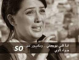 pin on برامج نت