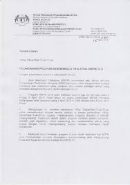 Kem membaca 1malaysia (km1m) merupakan satu aktiviti tahunan kementerian pendidikan malaysia (kpm) bertujuan untuk mengukuhkan budaya membaca dan menanam sikap cintakan ilmu melalui pelbagai aktiviti yang berkaitan dengan pembacaaan dalam kalangan murid. Pelaksanaan Program Kem Membaca 1malaysia Km1m 2018 Blog Rasmi Pusat Kegiatan Guru Tamparuli