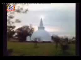 By viola nikolaus 08 jul, 2021 post a comment. Poson Pohodina Pun Sanda Paya By Ravindra Channel