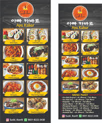 Untuk itu yuk kita simak resepnya! Makanan Dan Masakan Korea Home Facebook