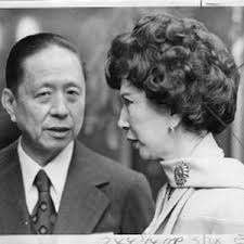 Dr. T.S. Lin, talking with March Fong Eu — Calisphere