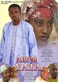 Aminu Hudu Al-mah added a new photo.