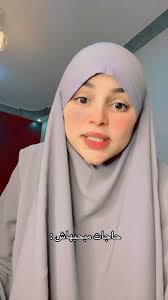 ندي عز _ Nada ez