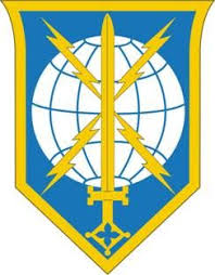 United States Army Military Intelligence Readiness Command Wikipedia Army Unit Patches United States Army Army