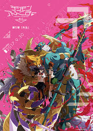 Digimon Adventure Tri Chapter 5 Symbiosis Trailer Streamed Hero Club