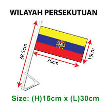 I post this because i didn't see the vector to download on others websites thank you for your download, if you. Wilayah Persekutuan Car Flag Wall Flag Bendera Kereta Bendera Dinding Shopee Malaysia