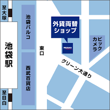 外貨両替ショップ 外貨自動両替機 みずほ銀行