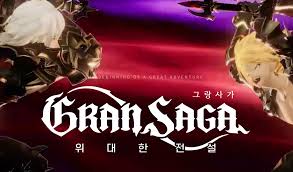 You can almost smell the ocean. ê·¸ëž'ì‚¬ê°€ ê´'ê³  íŠ¸ë ˆì¼ëŸ¬ ëª°ì•„ë³´ê¸° ê·¸ëž'ì‚¬ê°€ ê´'ê³  ëª¨ë¸ ì •ë³´ë¥¼ ì•Œì•„ë³´ìž