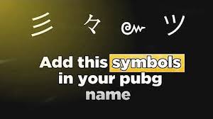 Stylish symbols for pubg name Pubg Mobile How To Get Special Symbols For Pubg Names